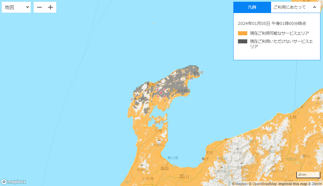 ソフトバンクの復旧エリアマップ（5日17時ごろのもの）