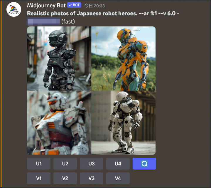 前出のプロンプト「Realistic photos of Japanese robot heroes.（日本のロボットヒーローのリアルな写真）」で生成させた画像をアップスケールしてみる。Discordの生成画像表示からひとつ選ぶ。右上のロボットをアップスケールしたいので、ここで「U2」をクリックする。