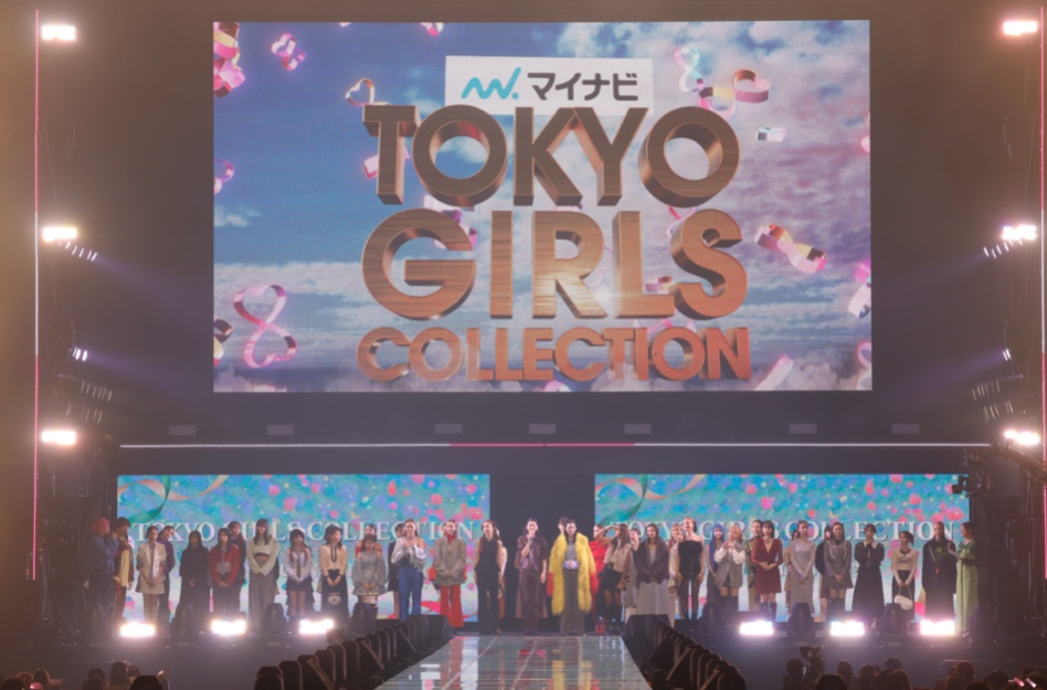 TGC News Vol.3より　（c）マイナビ TGC 2023 A／W