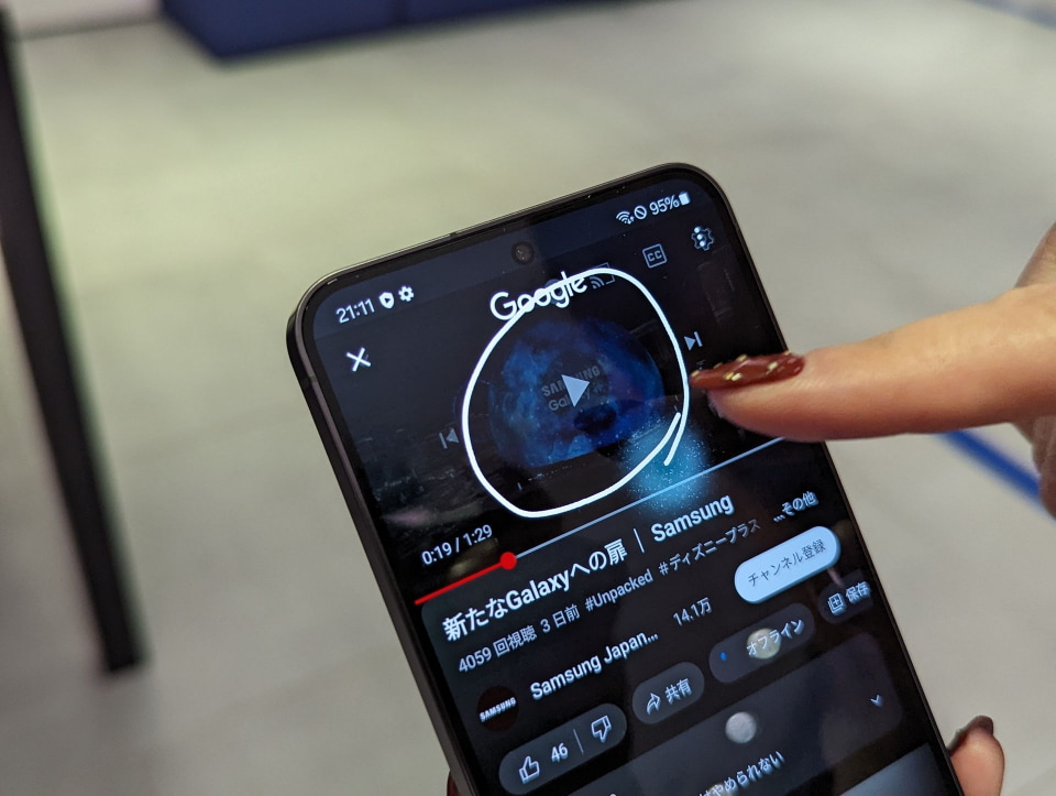 GALAXYです。少ししか使ってません。 Galaxy Watch8」と「Galaxy Watch Ultra（2025）」が発売へ！「Gemini