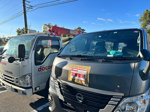 ドコモによる支援などの様子