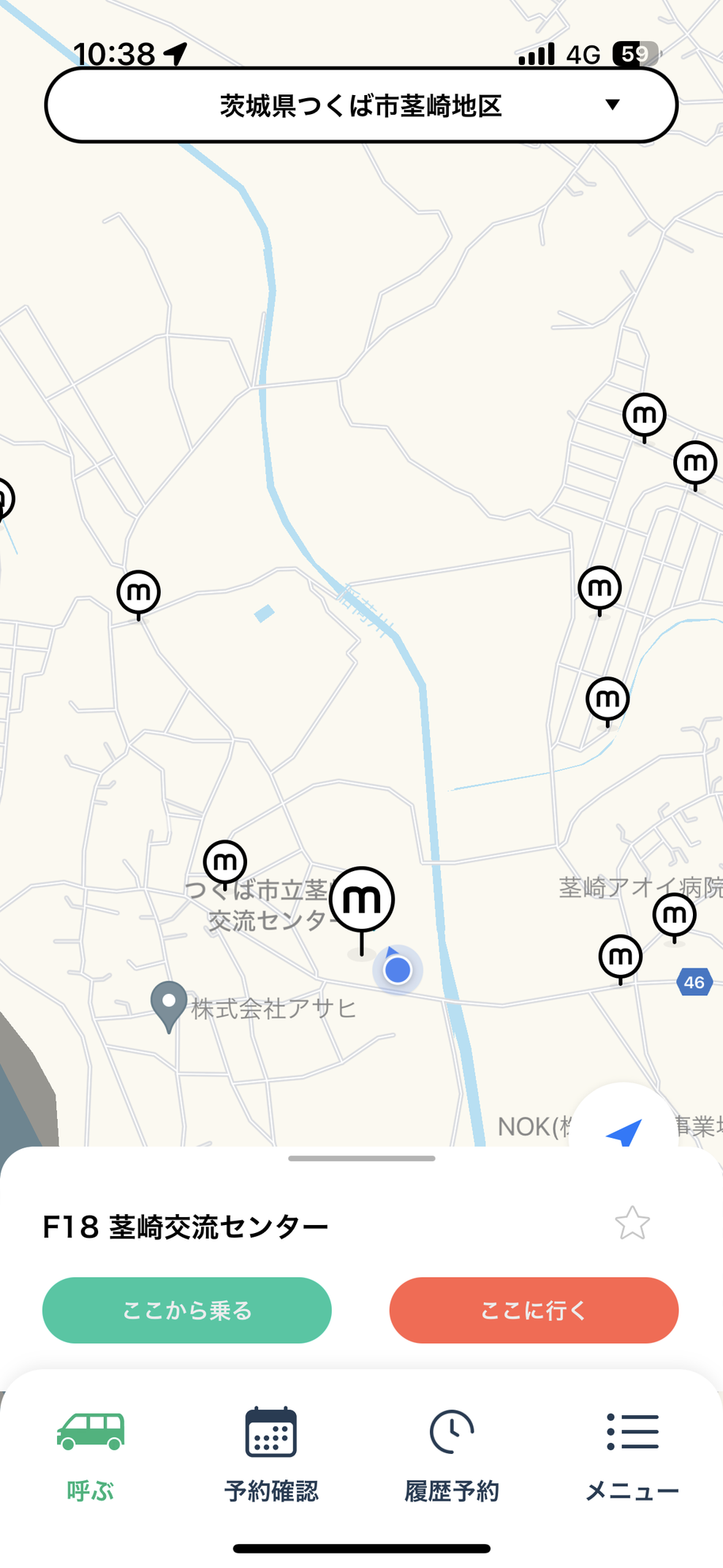 地区にある指定乗降場所