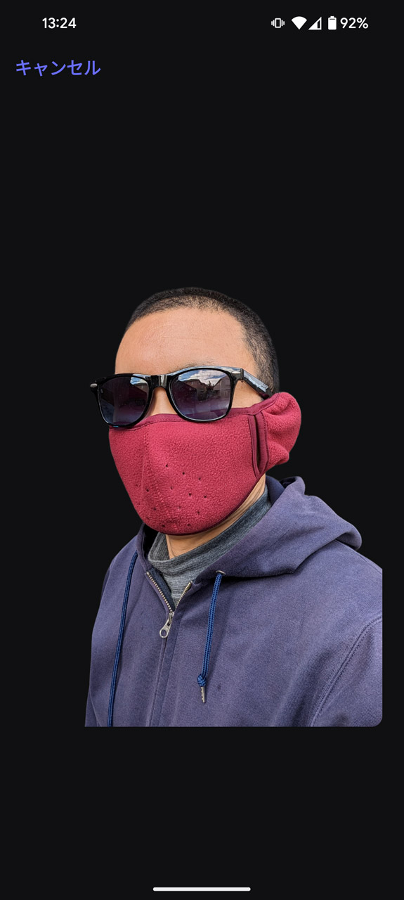 切り抜き加工が自動で実行