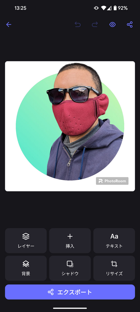 SNS用アイコンのイメージがすぐにできあがった