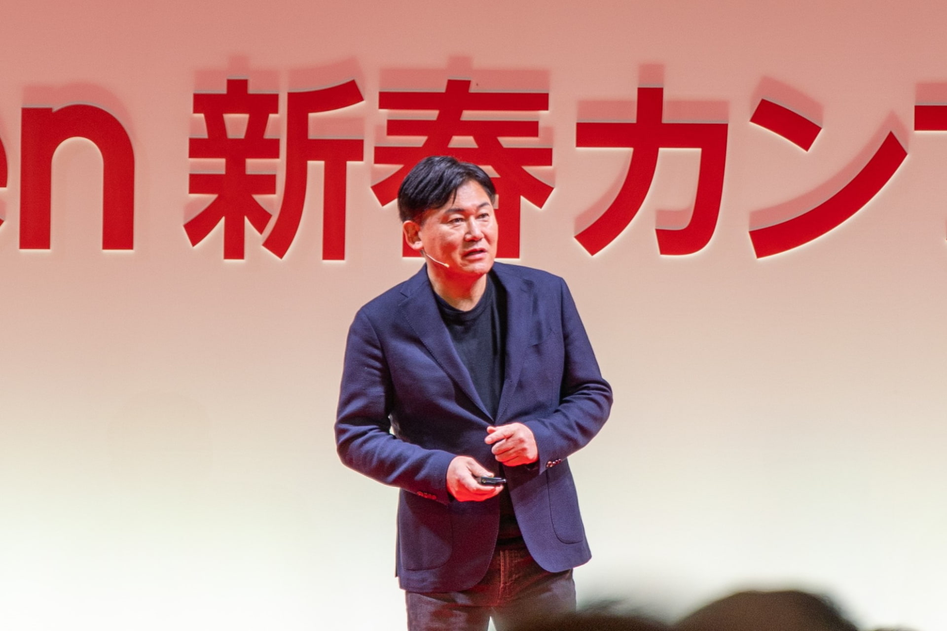 代表取締役会長兼社長の三木谷 浩史氏