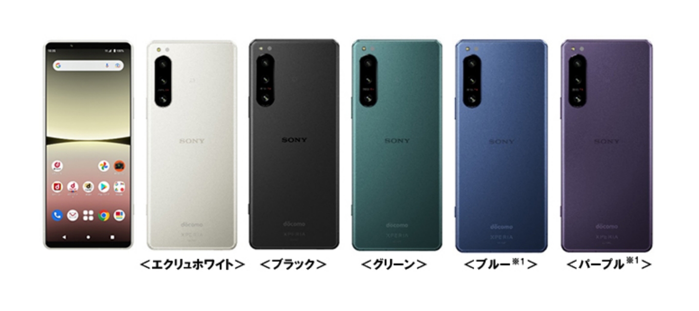 Xperia 5 IV