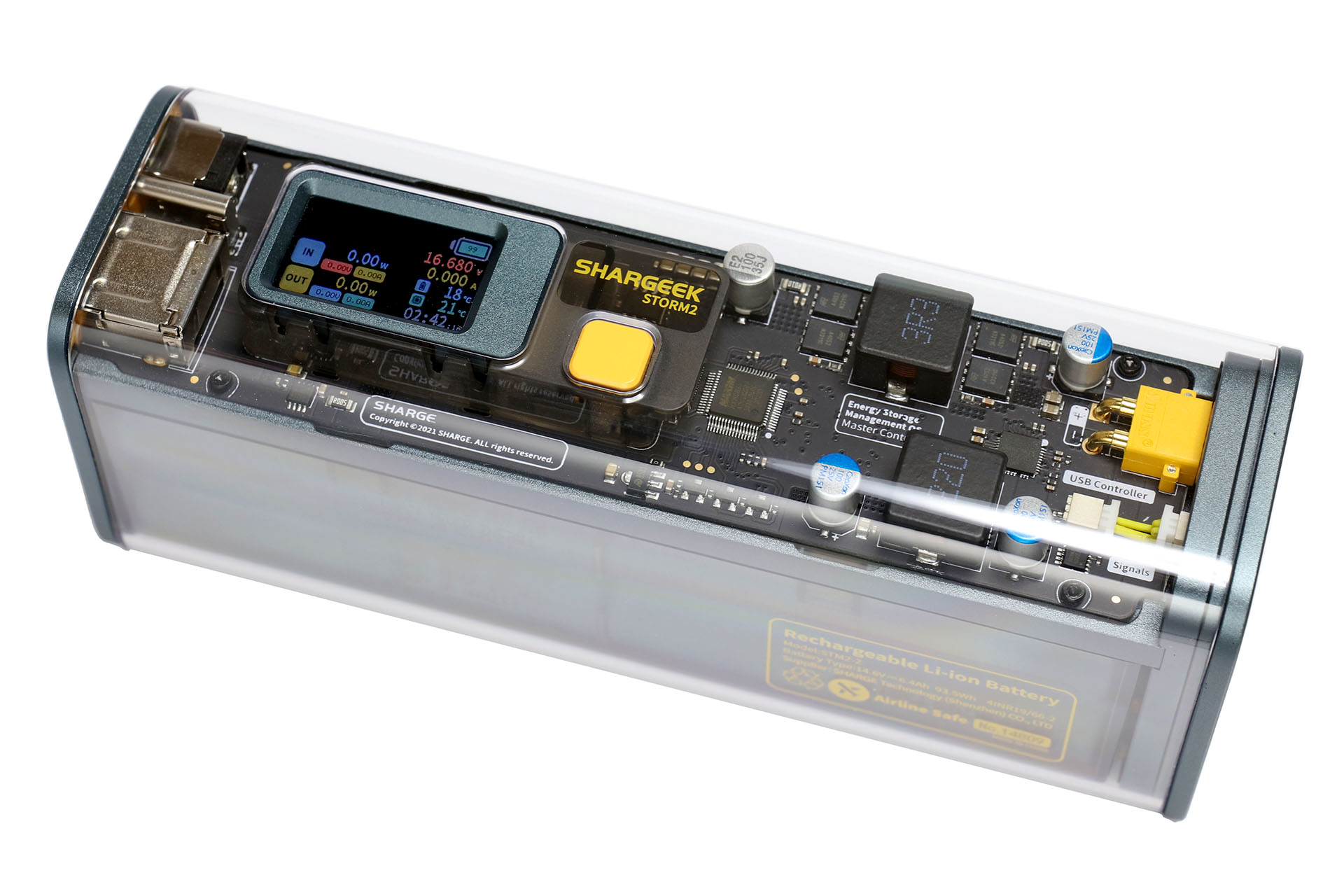 透明ケースに収められて内部パーツが見えて愉快なSHARGEEK「STORM2」モバイルバッテリー。