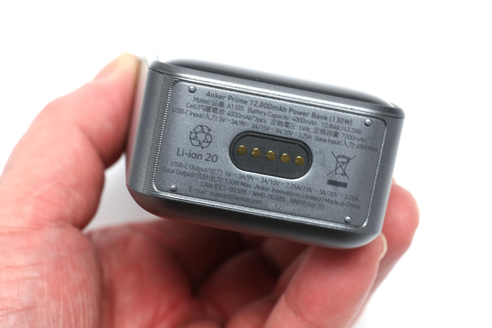 Anker Prime Power Bank」は全体的にヒッジョーに満足度が高いっ