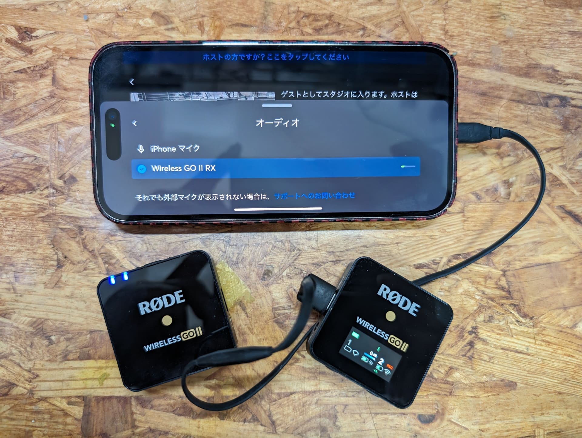 RODE Wireless GO IIと公式アクセサリーのケーブルなら外部マイクとして認識