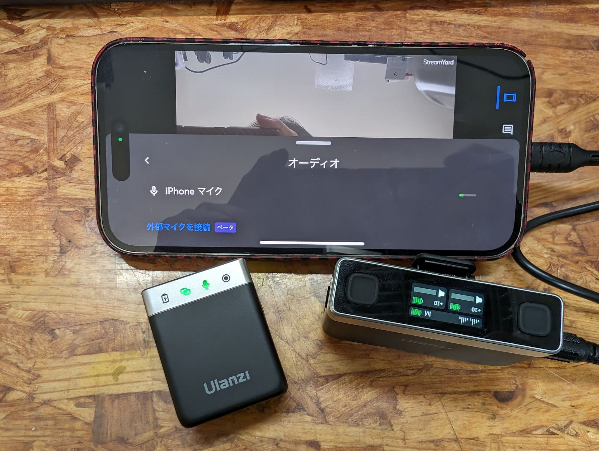 AM18の付属ケーブルでは外部マイクとして認識せず