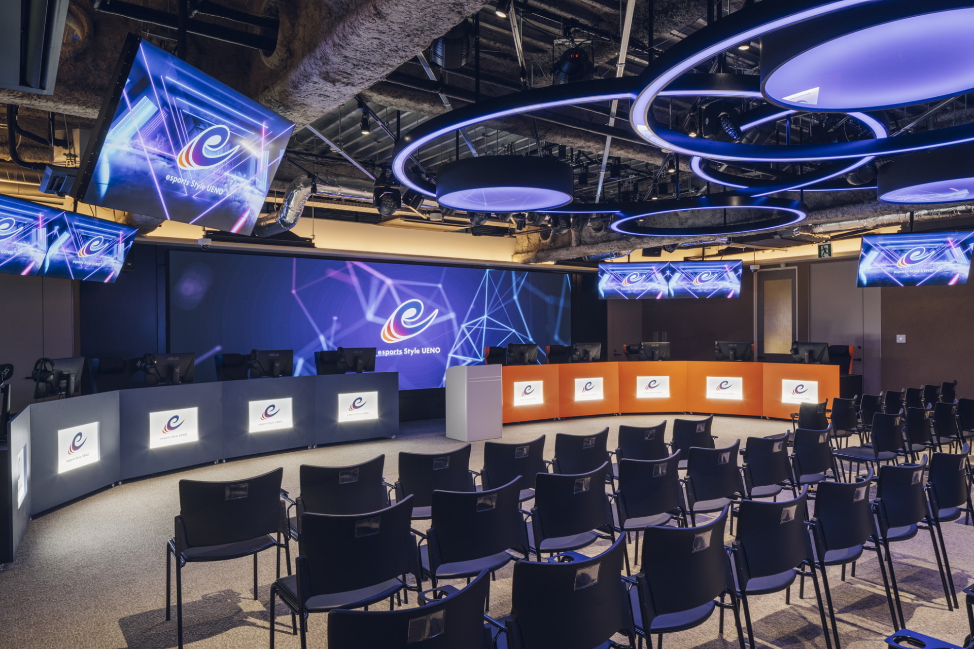 イベント時は、パブリックビューイング形式などに変更