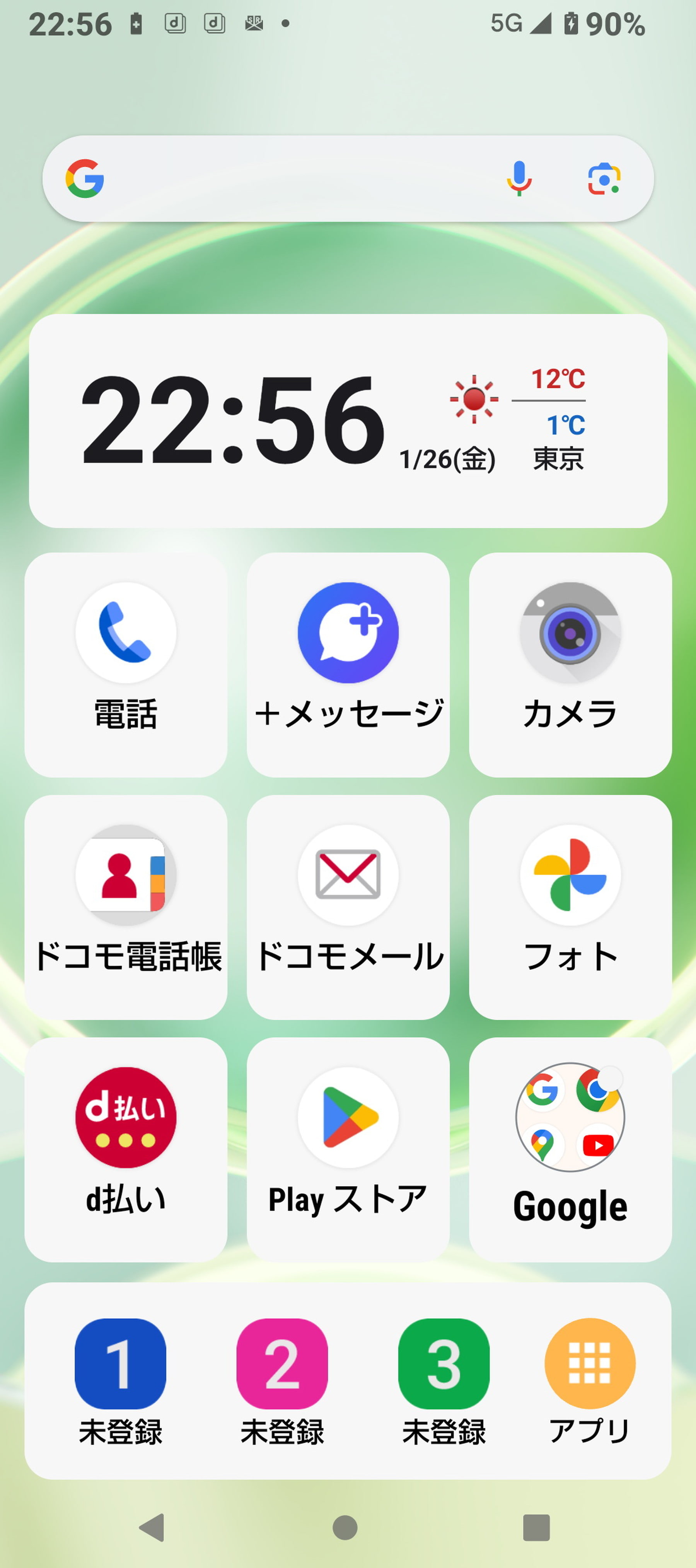 はじめてスマートフォンを使うユーザーや操作に慣れていないユーザーに配慮した「AQUOSかんたんホーム」。ジュニア向けの「AQUOSジュニアホーム」も用意されている
