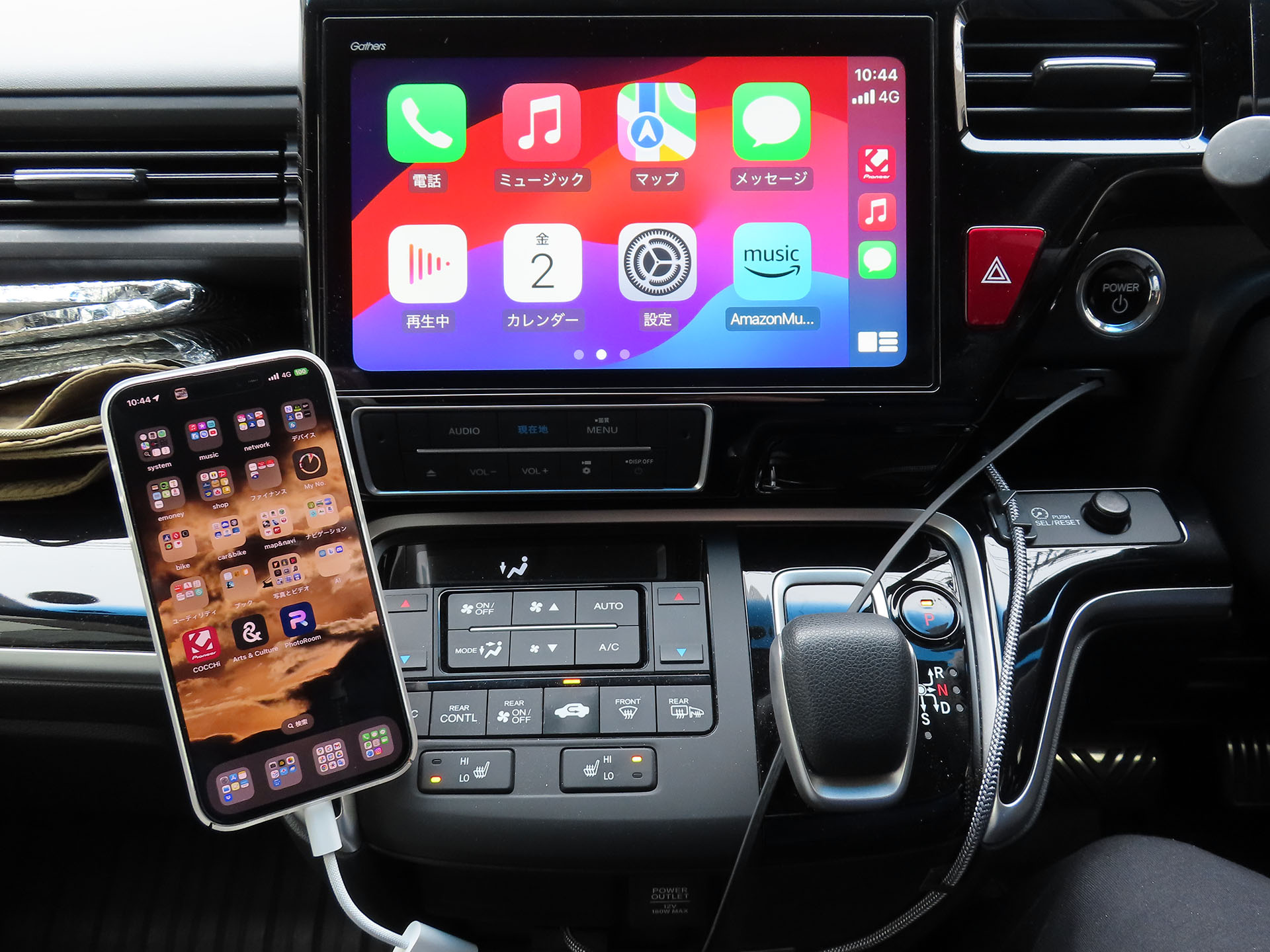 無事CarPlayを利用できる。