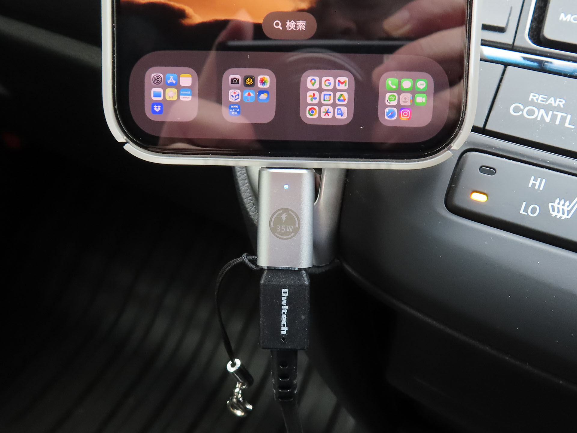 まずはPPTVCブランド品から。1個約500円のアダプターだ。