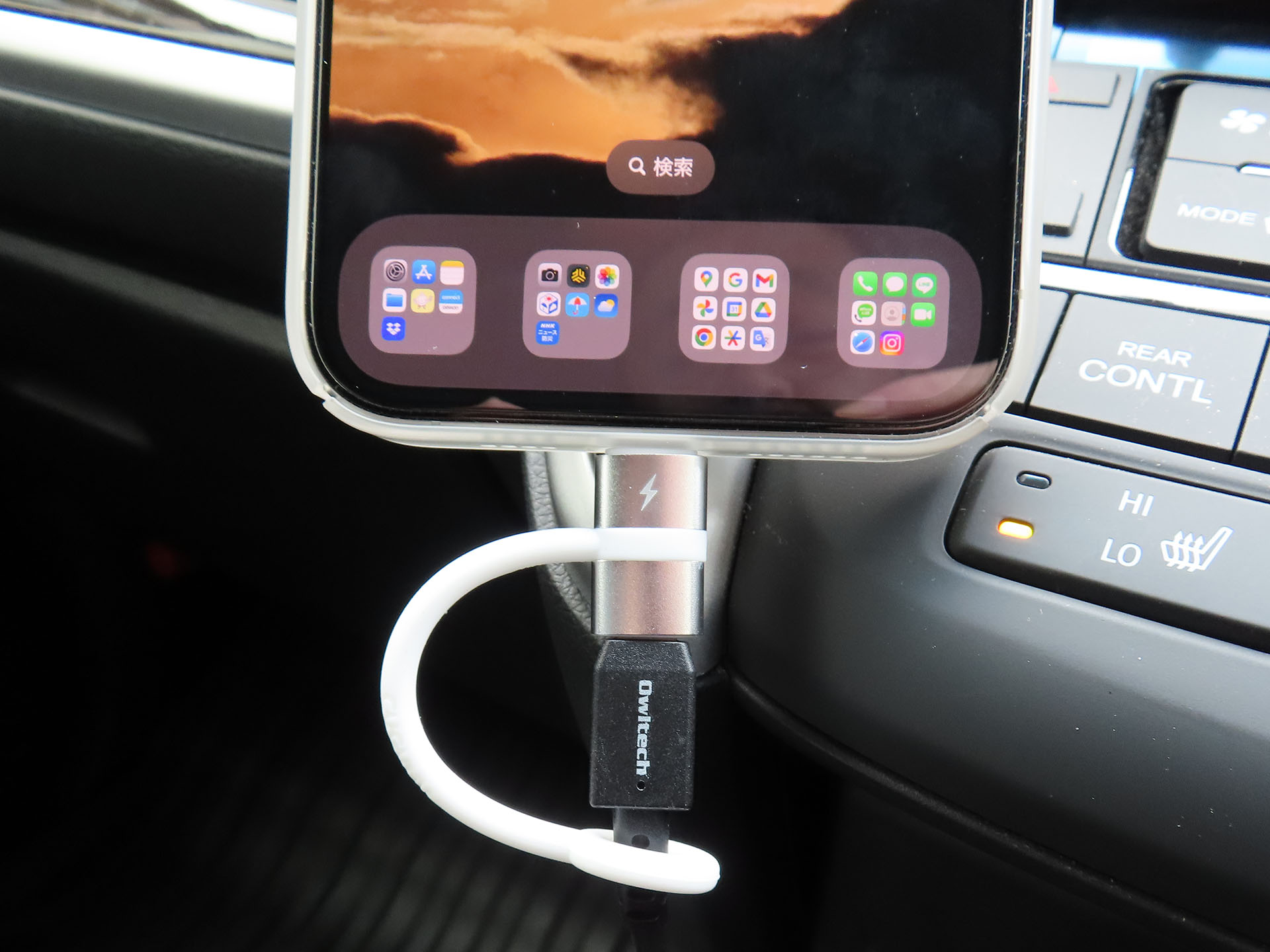 続いてcugunuブランド品を。こちらは1個約650円のアダプター。