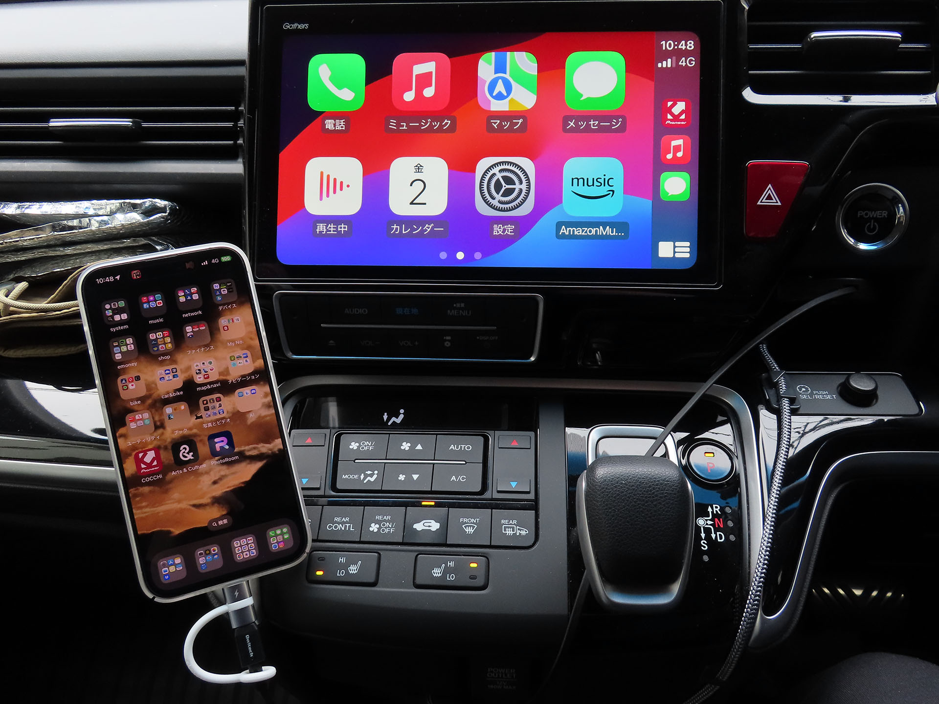 あらっ！　こっちもCarPlayできちゃった?！