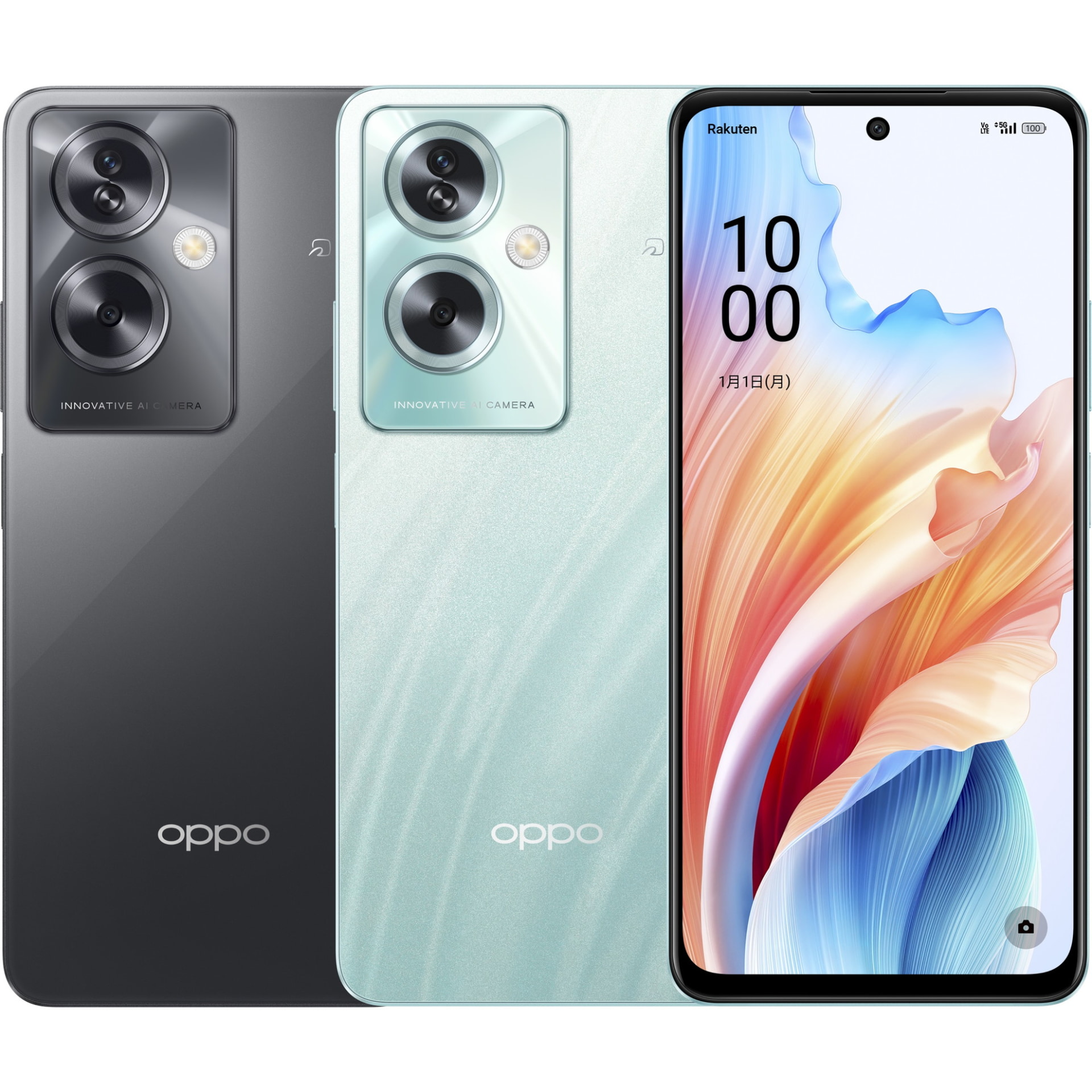 OPPO A79 5G