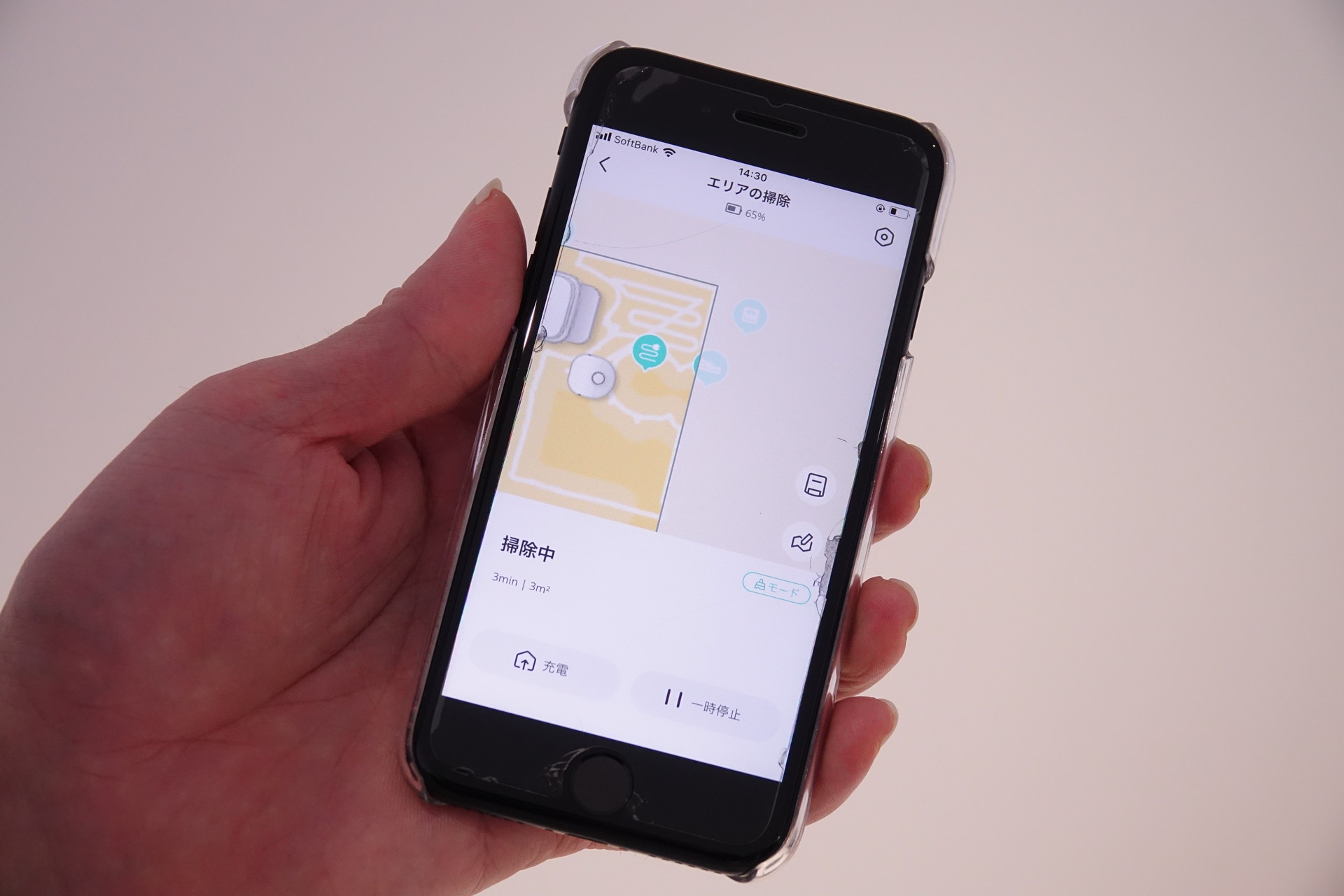 ケーブルが落ちていることも認識。発売後にアプリUIは変更される可能性がある