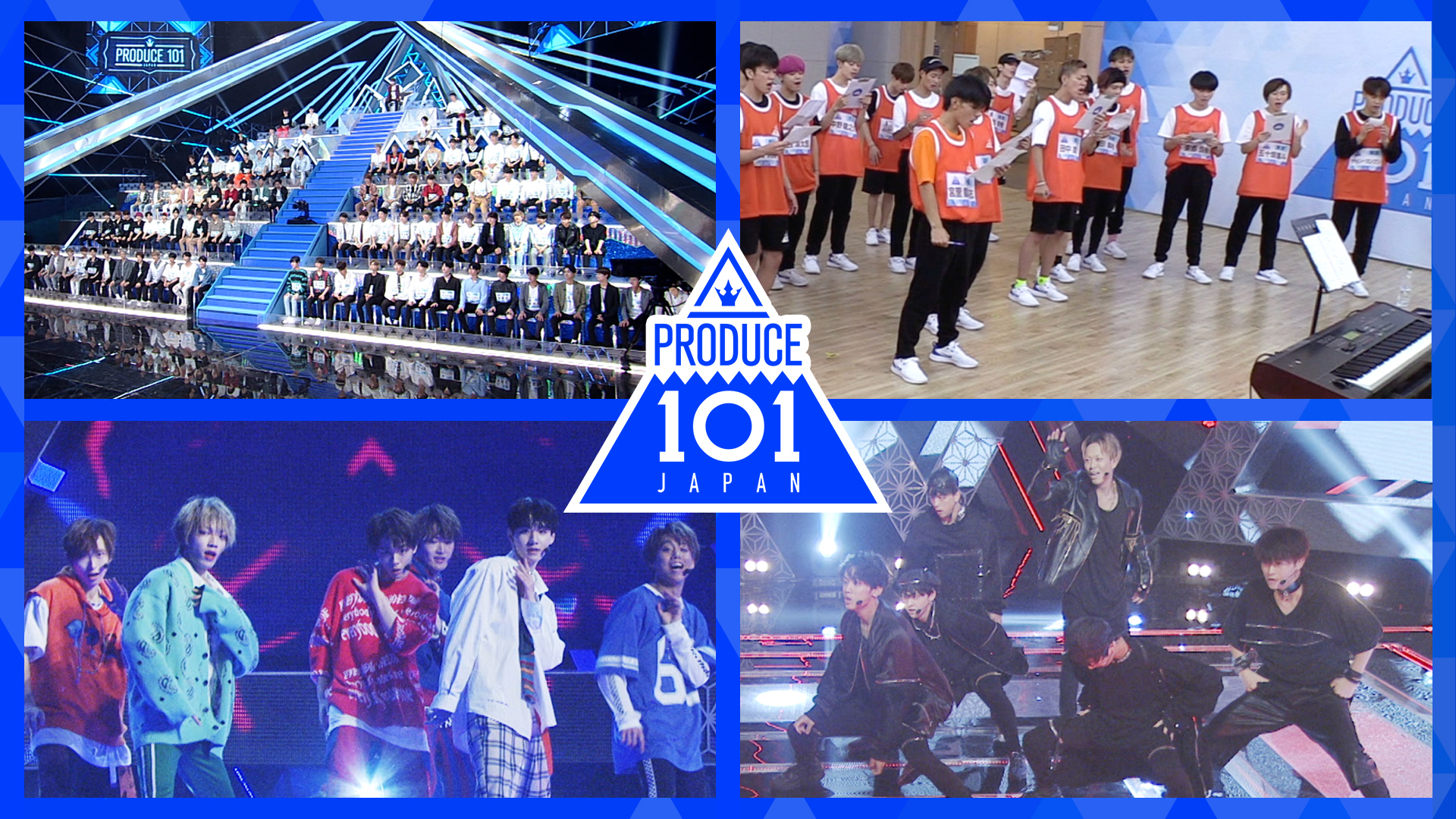 「PRODUCE 101 JAPAN」