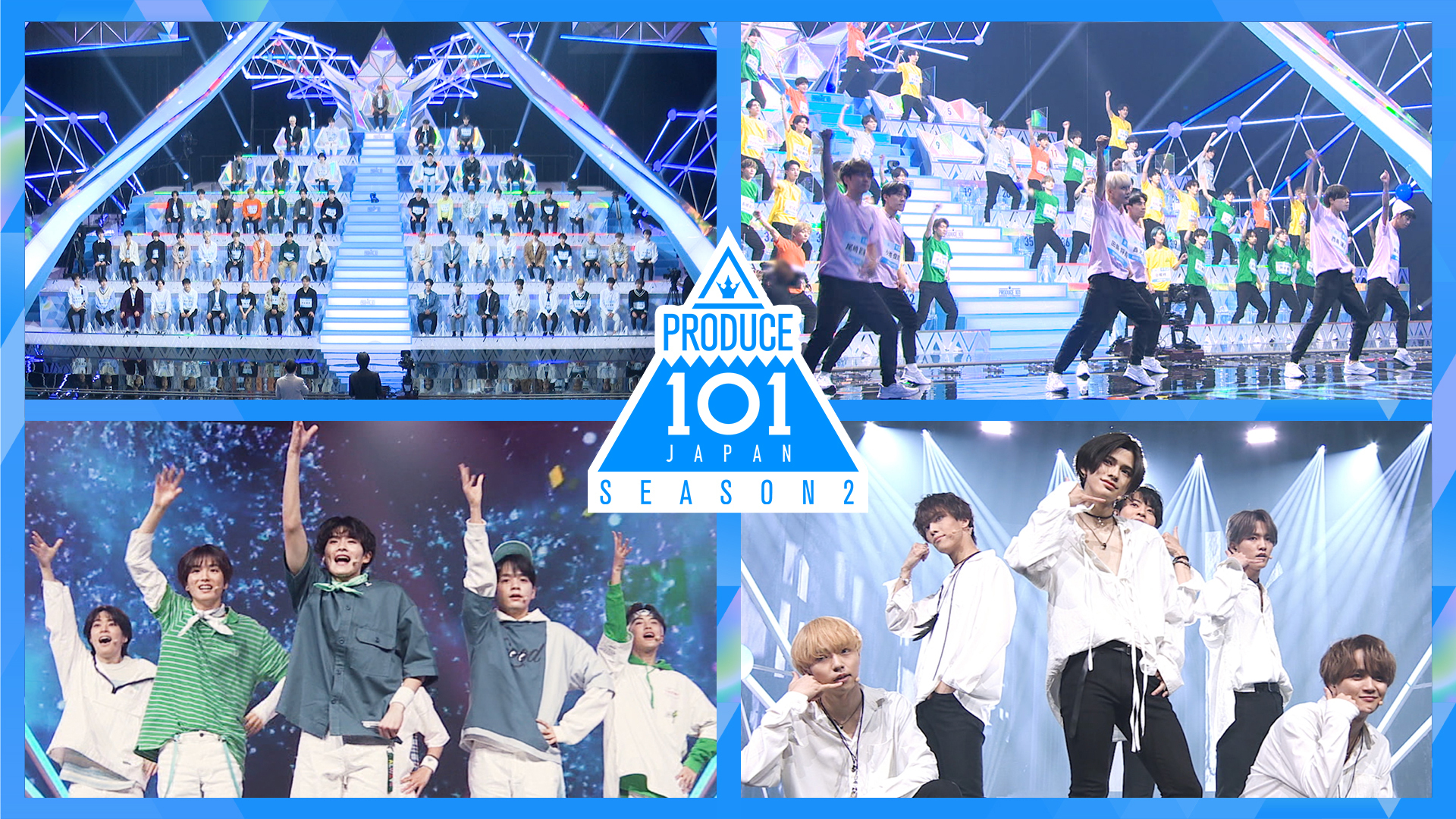 INIが結成した「PRODUCE 101 JAPAN SEASON2」