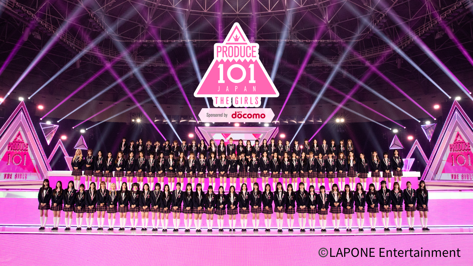 「PRODUCE 101 JAPAN THE GIRLS」