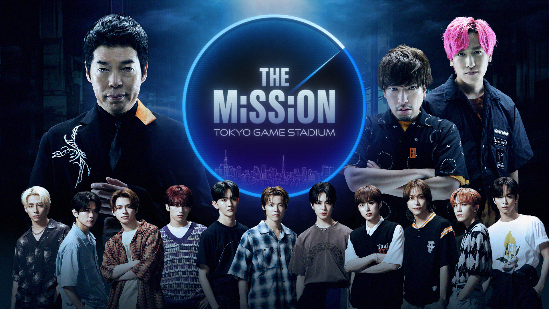 「- THE MISSION -TOKYO GAME STADIUM -」