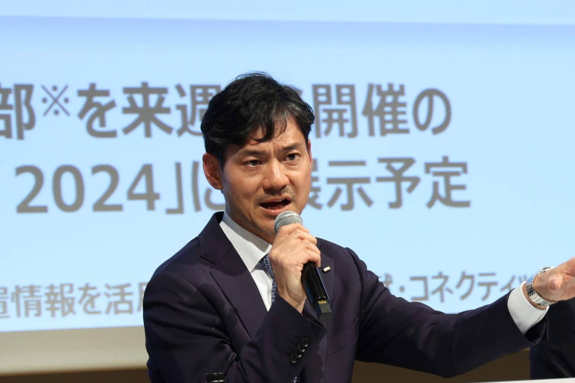 KDDI 門脇氏