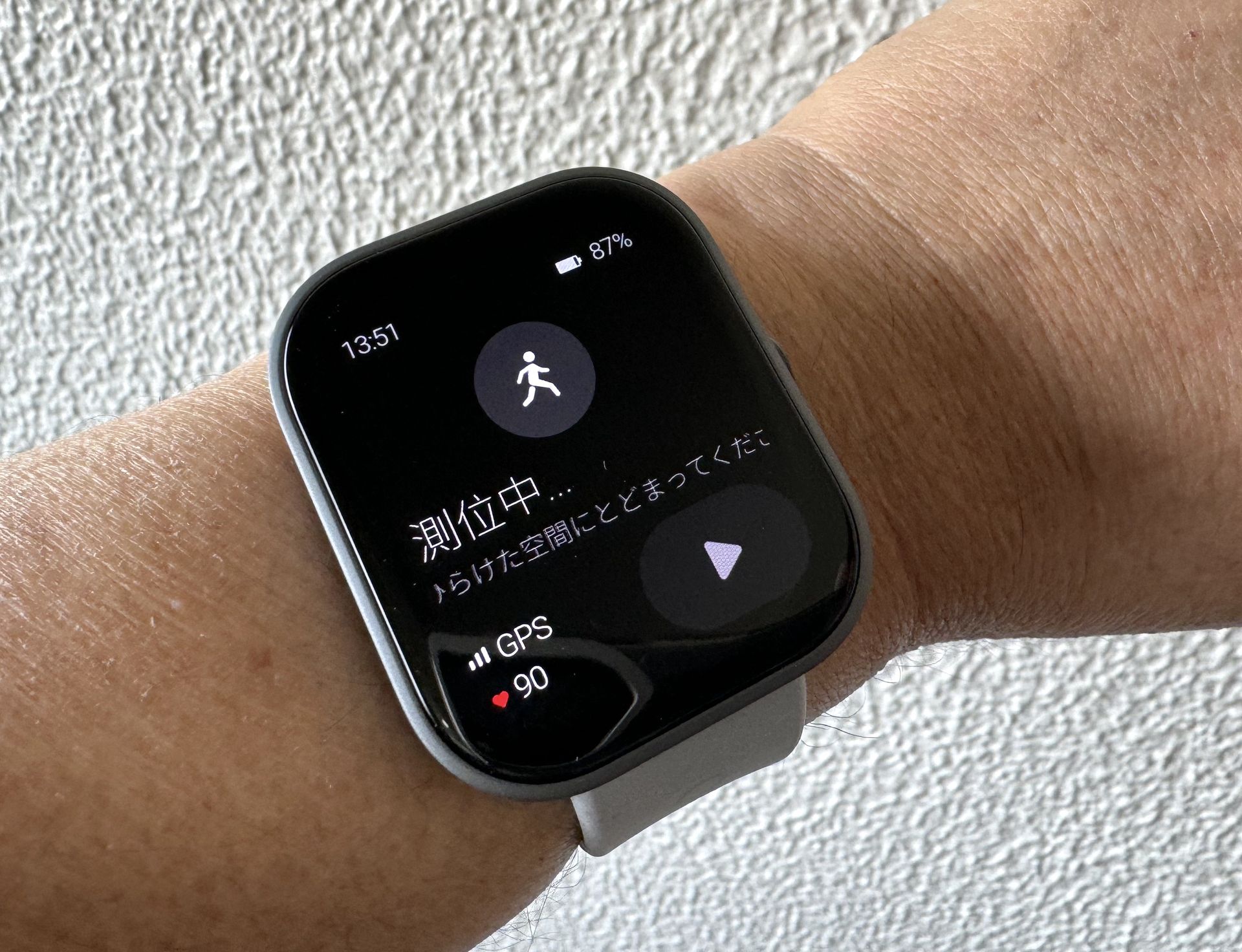 現在地情報を取得に少々時間がかかるのが玉に瑕