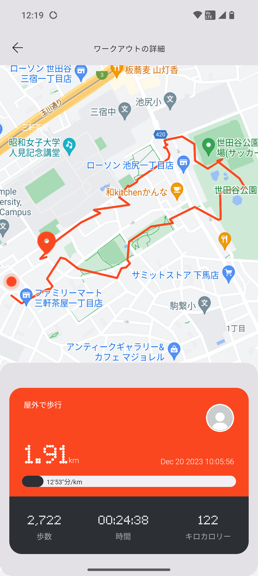 ウォッチのGPSの測位による経路はやや粗い