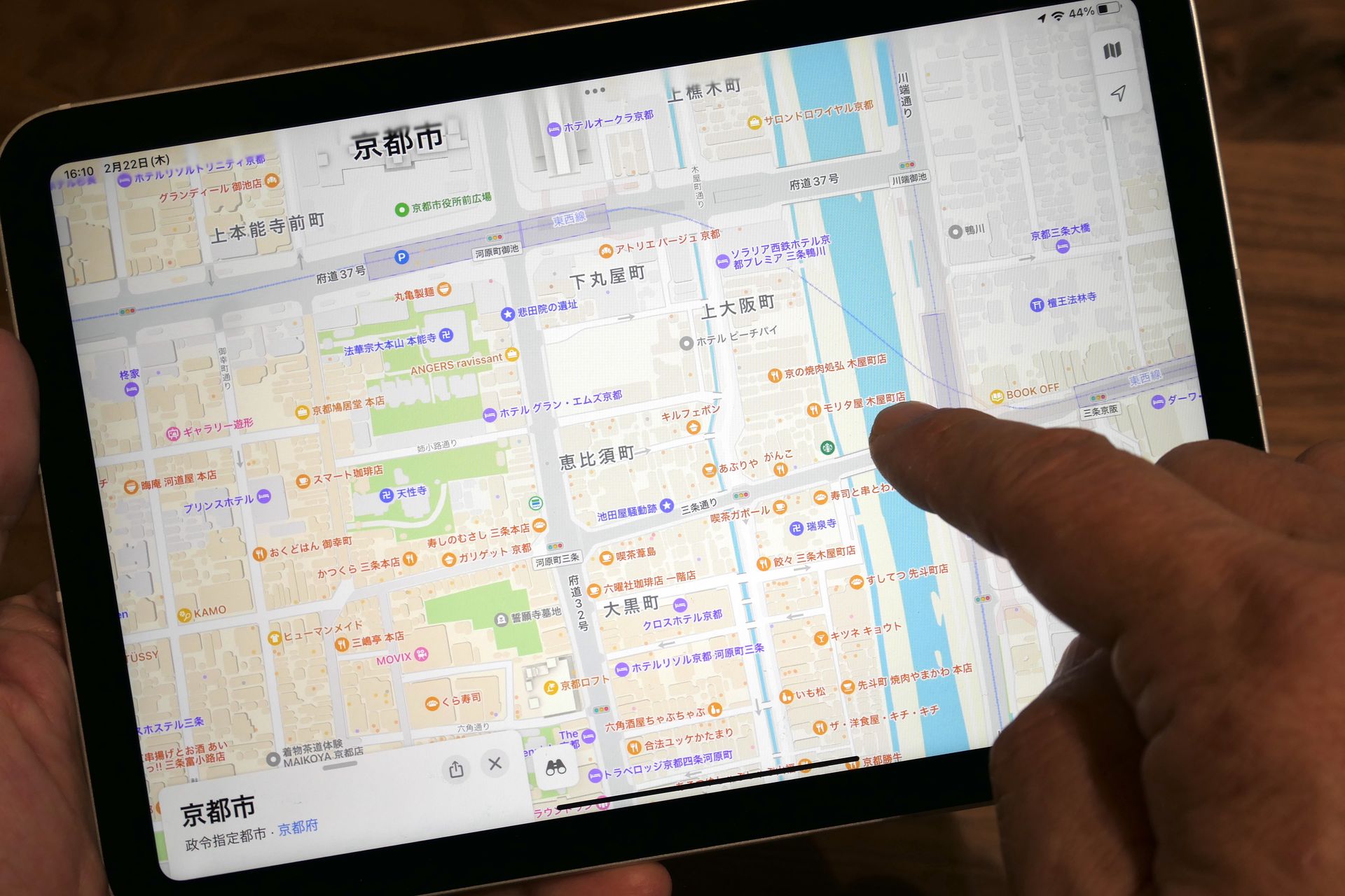 モバイルデータ通信対応のタブレットにもpovo2.0のeSIMを入れられる