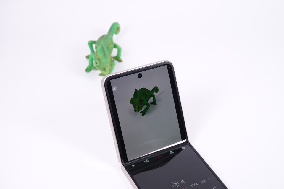 Libero Flip」クイックフォトレビュー] - ケータイ Watch