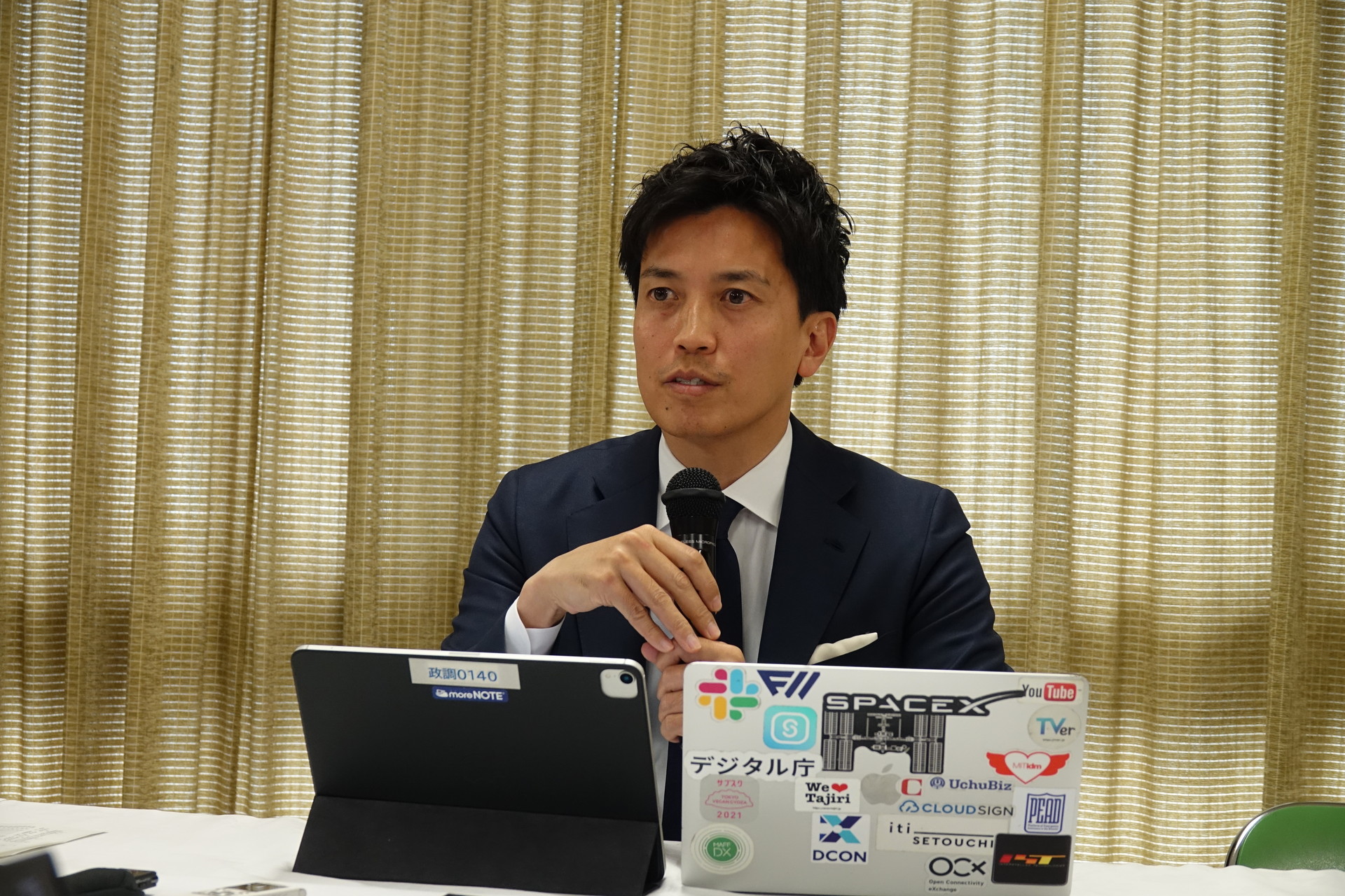 自民党 小林議員