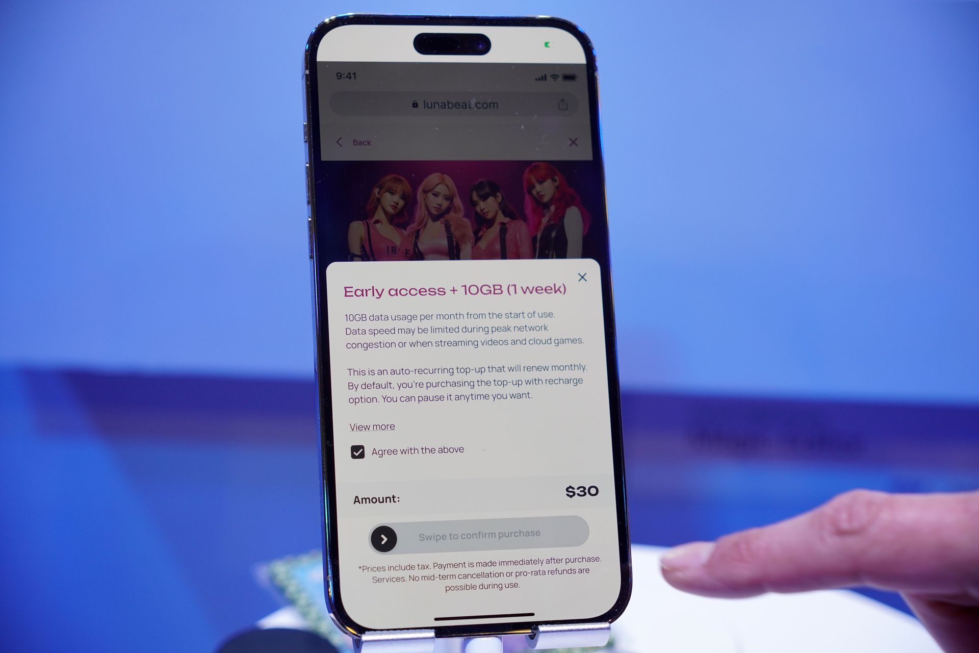 povoのアプリを開く必要なく、直接必要なトッピングを購入できるイメージ