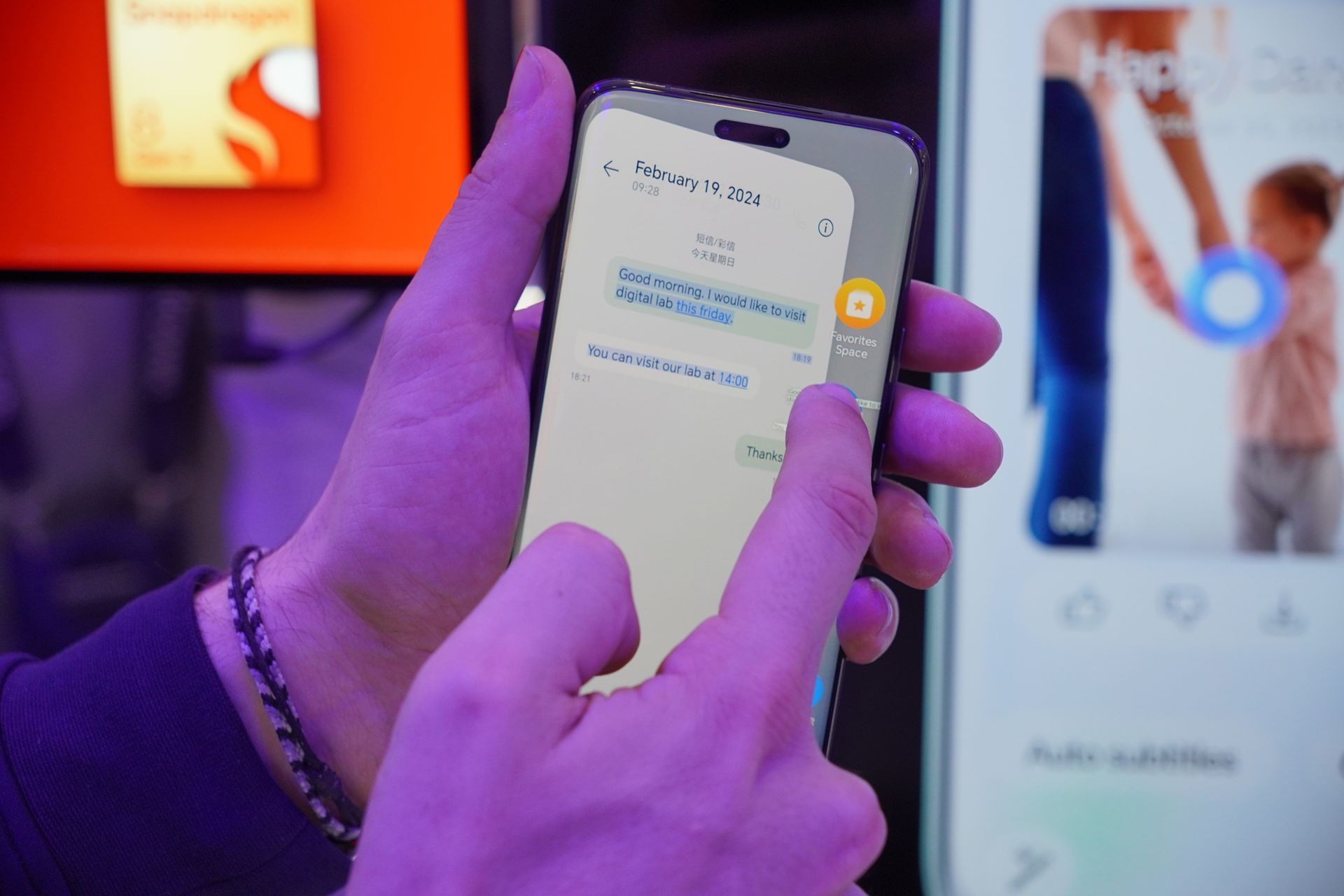 会話を分析してスケジュールに登録するといった機能を備えたHonorの端末