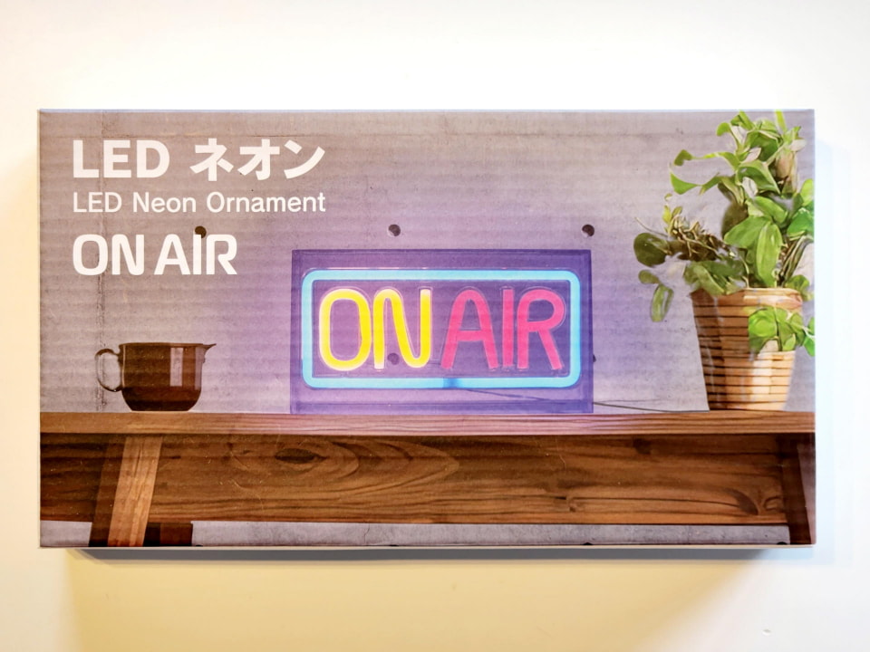 新品】ネオンサイン ONAIR オンエアー 看板 LED ネオン 照明 レッド
