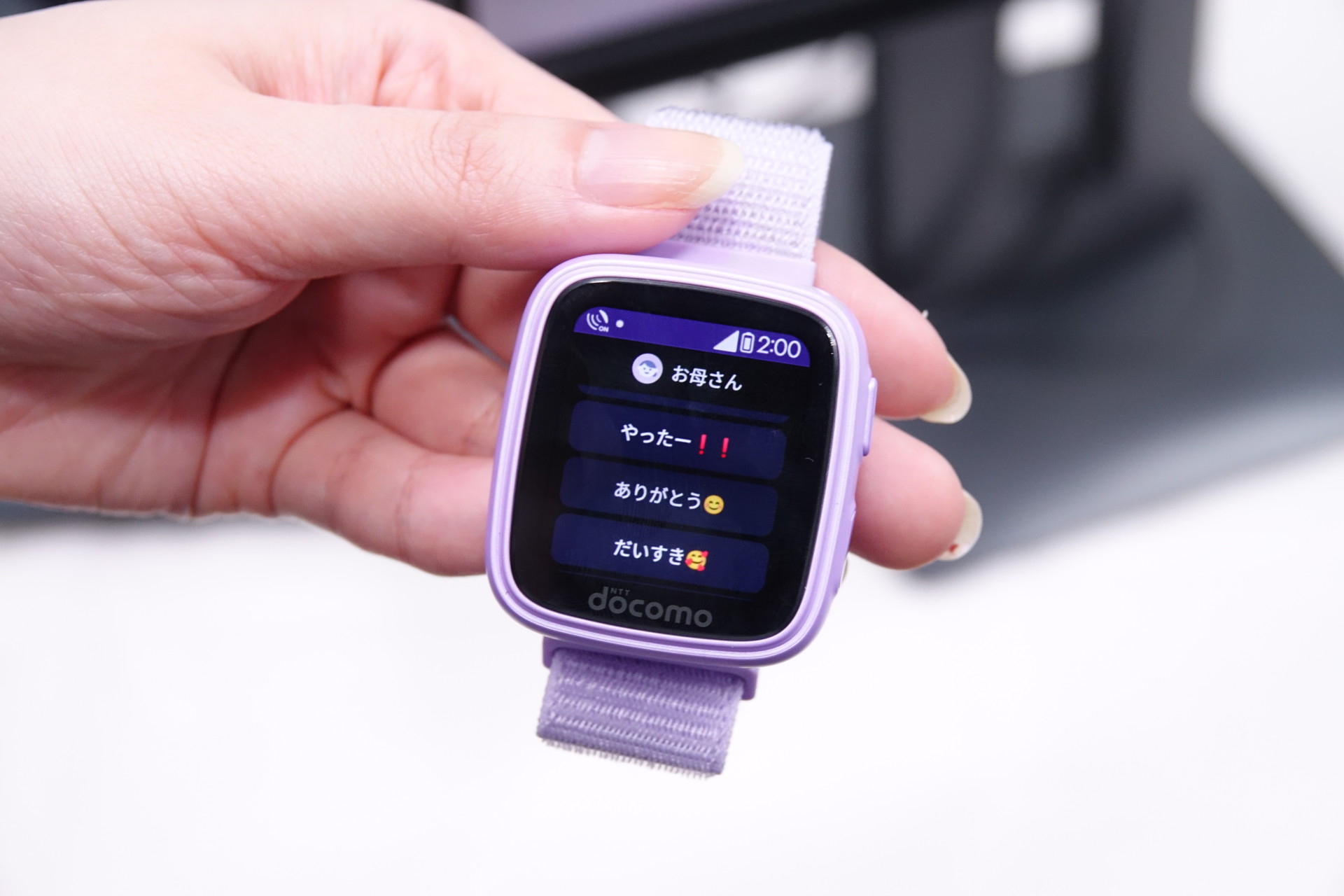 ＋メッセージにも対応。定型文での返信もできる