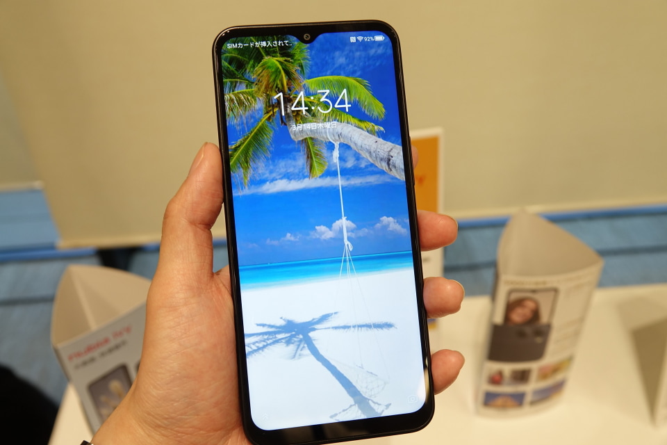 simフリー　nubia Music スマートフォン 本体 simフリー nubia Music スマートフォン 本体