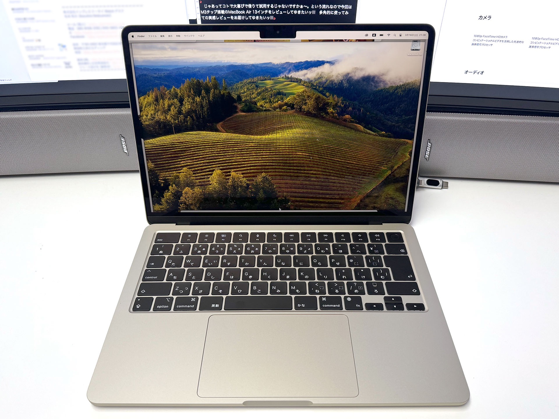 借り、ちっ、たっ♪　借りたのはMacBook Air 13" (Early 2024) M3 CPU:8Core / GPU:10Core / RAM:16GB / SSD:512GB / Starlight。22万4800円の<a href="https://www.apple.com/jp/shop/buy-mac/macbook-air/13インチ-スターライト-8コアcpuと10コアgpu搭載apple-m3チップ-16gbメモリ-512gb#" class="strong bn" target="_blank">モデル</a>と思われる。