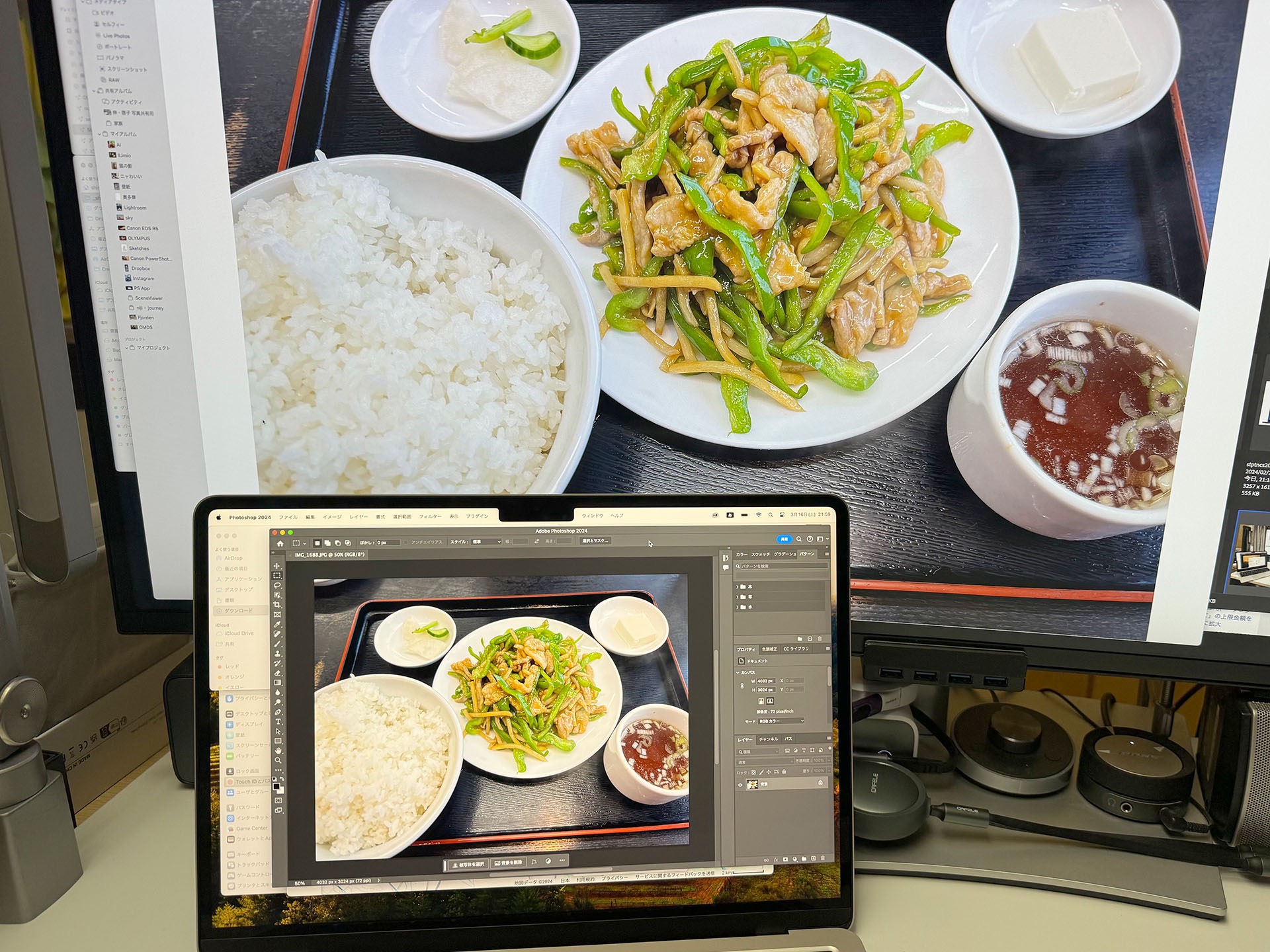 デスクトップのディスプレイと比べると色味が若干異なるが、この写真ほどの色の差は感じられない。フォトレタッチにおいても実用範囲だと思う。