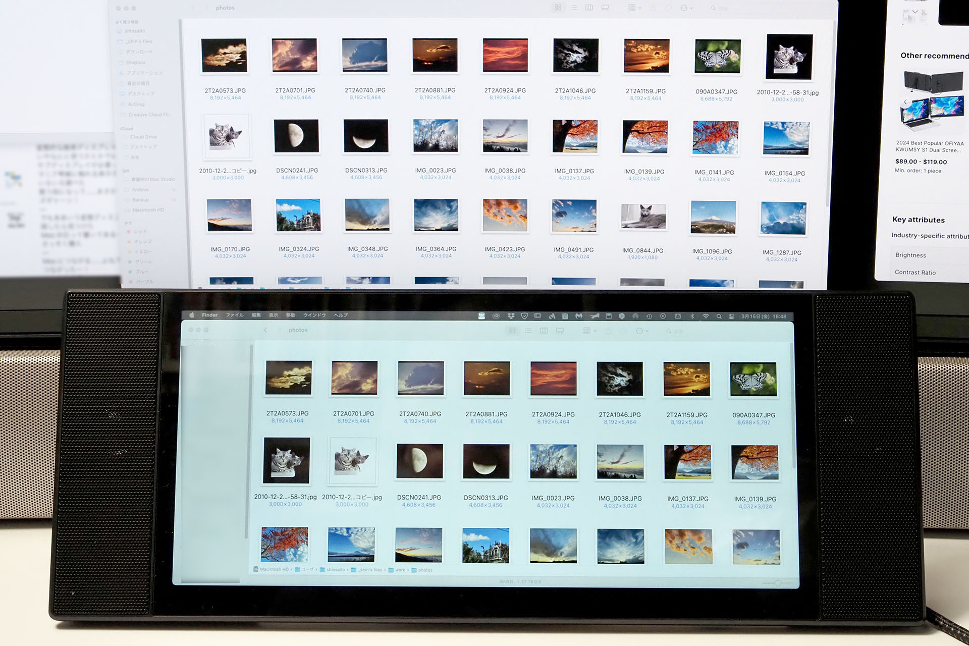 解像度を1600×716にするとメインディスプレイの表示とだいたい同じ大きさに。快適。
