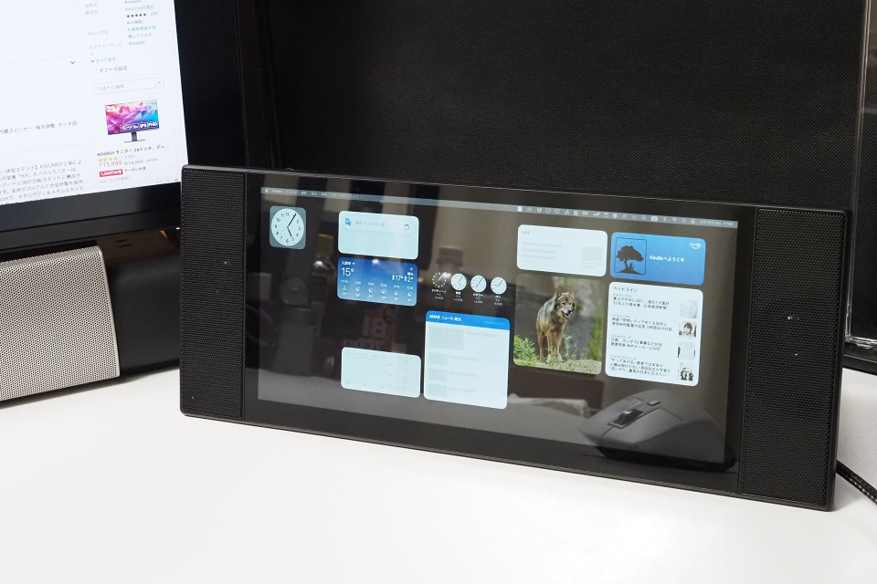 サブモニター sun1788023_1.jpg