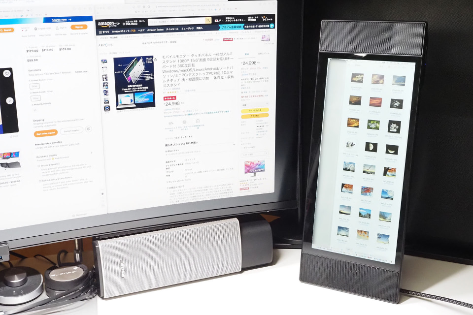 多機能デジタルディスプレイ JAPANNEXTの縦長7.8インチモバイルモニターがTSUKUMOで展示スタート