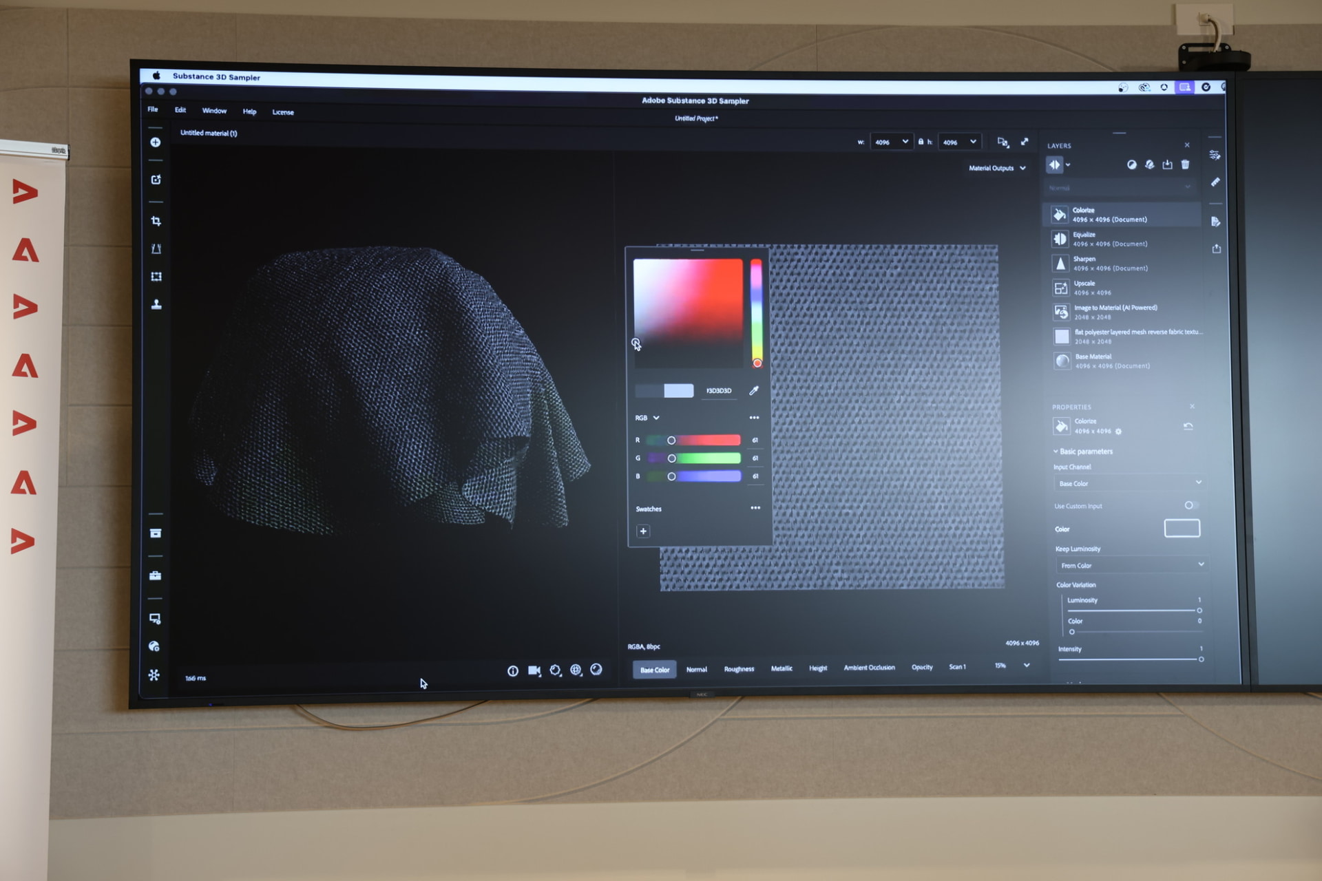 オブジェクトの色や光沢などのパラメーターを調整