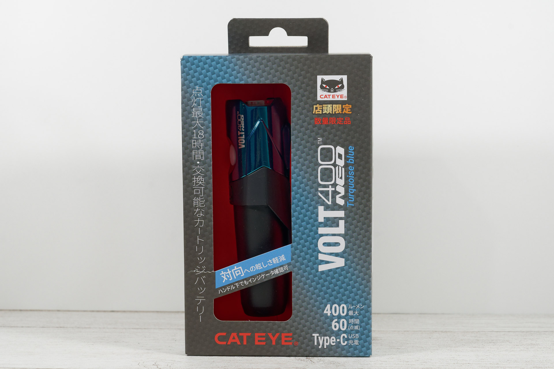 VOLT400 NEO限定色バージョンのパッケージ