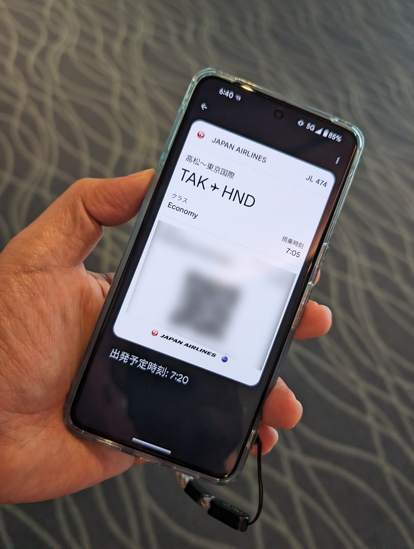 飛行機への搭乗もスマホがあれば問題なし（写真はイメージです）