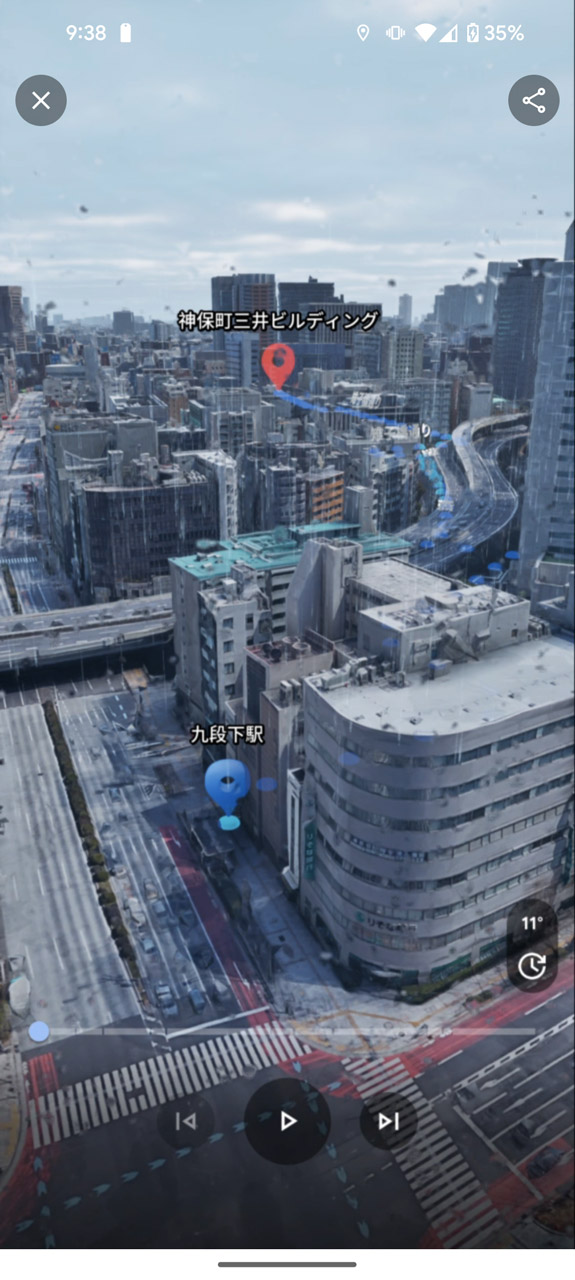 移動経路をリアルな3DCGで確認できるようになった「Google マップ」