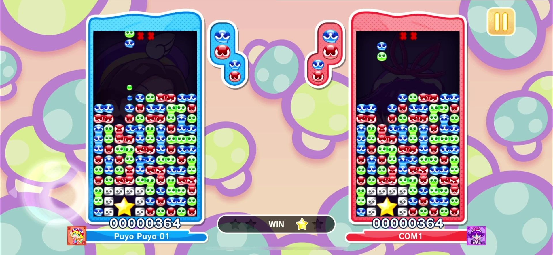 ちびぷよで対戦する「ちびぷよはっくつ」