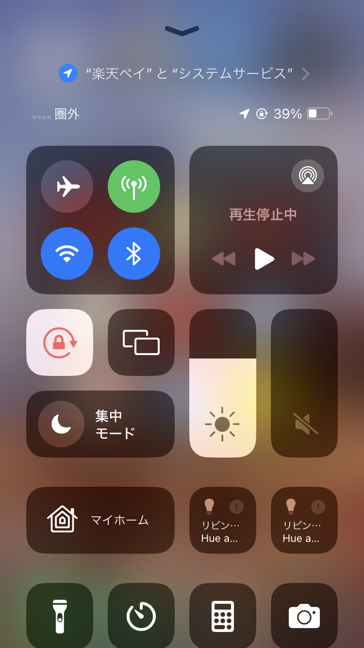 アンテナピクトが立っているのに……（左）、アンテナピクトすら立たなかったり……（右）、今回はたまたまドコモ回線だったが、どのキャリアでも発生する可能性があります