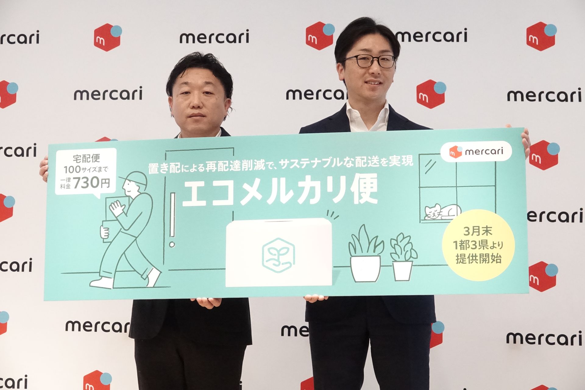 左：進藤氏、右：山本氏