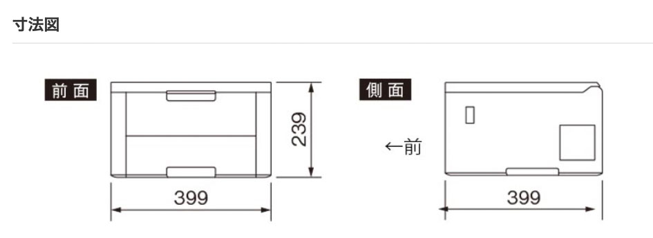 レーザープリンター 値下げ可能 プリンタ・プロッタ レーザープリンタの商品一覧 - NTT-X Store